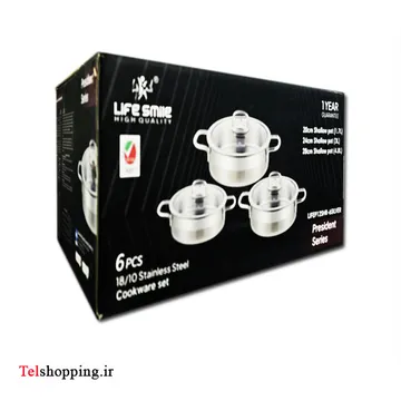 ظروف 6 تکه استیل لایف اسمایل